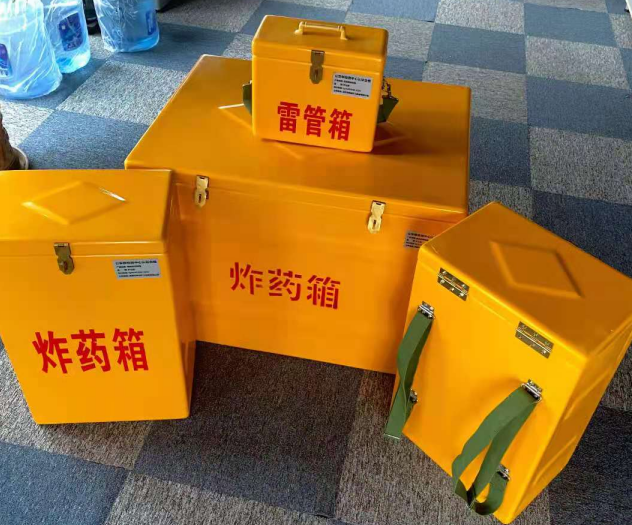 定襄炸药雷管箱的型号那么多，应该如何选择？