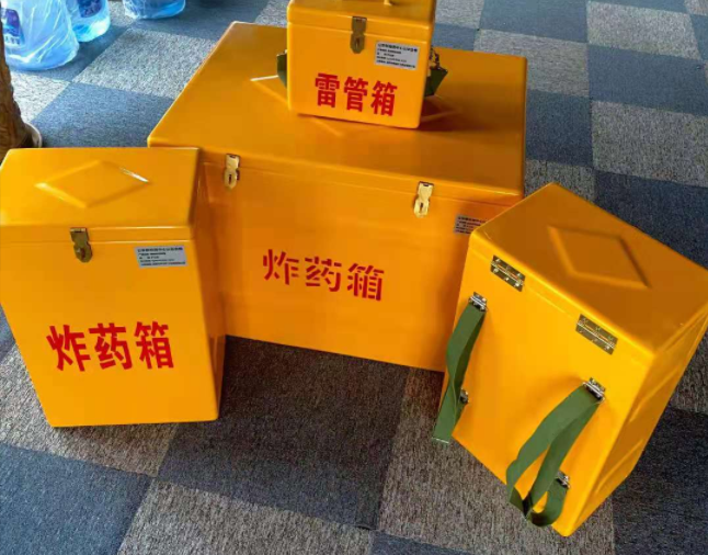 定襄矿用炸药储存箱防止生锈的方法与措施