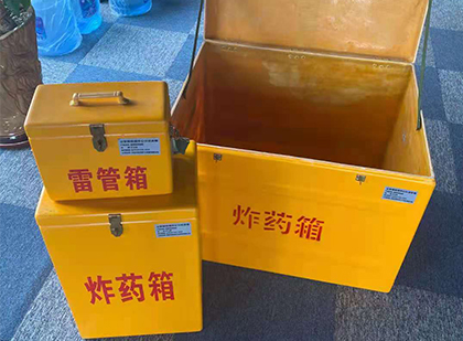 定襄雷管箱外观设计的功能性与行业应用趋势
